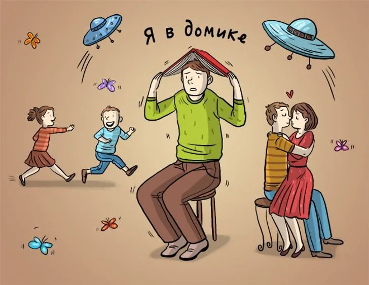 Человек в шляпе с книгой и комиксами, держащий малыша в одежде и обуви.
