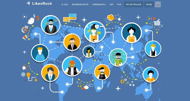 Как зарабатывать на лайках: список сервисов и инструкция по работе