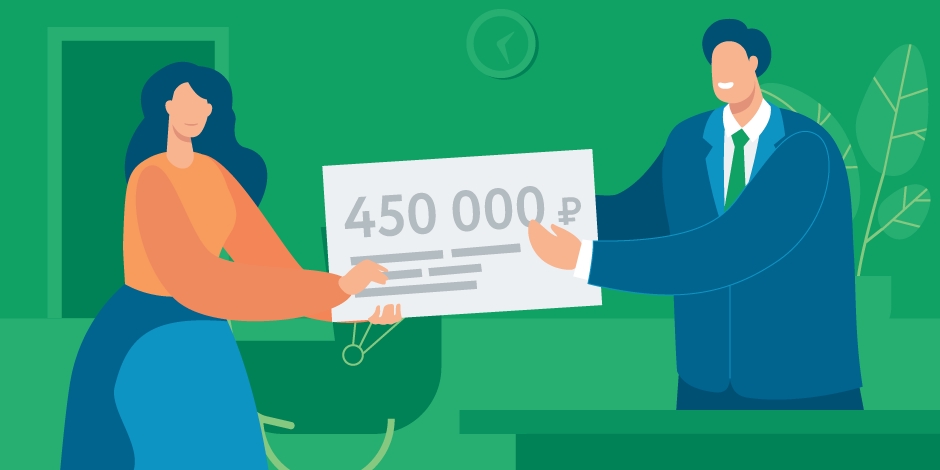 Какие документы нужны для ипотеки: перечень для разных категорий заемщиков и этапов кредитования