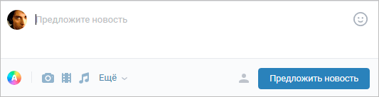Как быстро найти любого человека ВКонтакте: 7 способов с подробной инструкцией
