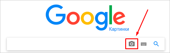 Как быстро найти любого человека ВКонтакте: 7 способов с подробной инструкцией