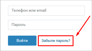Как быстро найти любого человека ВКонтакте: 7 способов с подробной инструкцией