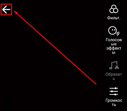 Как удалить видео в TikTok и можно ли восстановить его после удаления