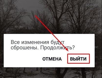 Как удалить видео в TikTok и можно ли восстановить его после удаления
