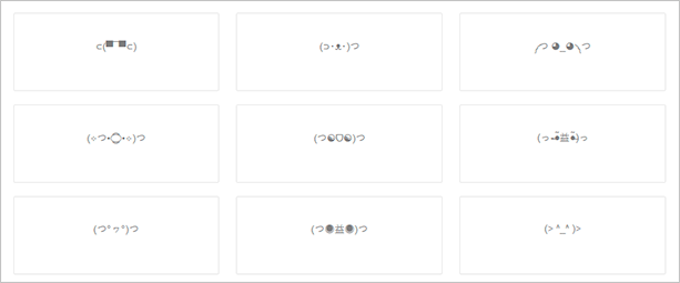 Как любой смайлик поставить в статус ВКонтакте: рабочие способы с подробной инструкцией