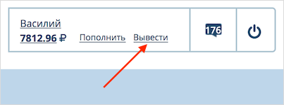 Заработок на ВКтаргет: отзывы и обзор сервиса по накрутке подписчиков и лайков