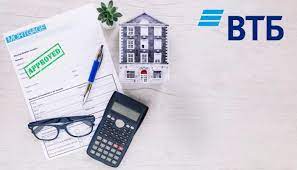 "Реклама электроники: текст на мобильном телефоне, иллюстрация смартфона"