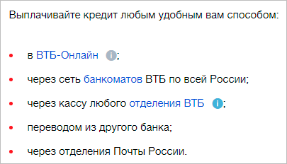 Изображение страницы с текстом для оптимизации SEO.