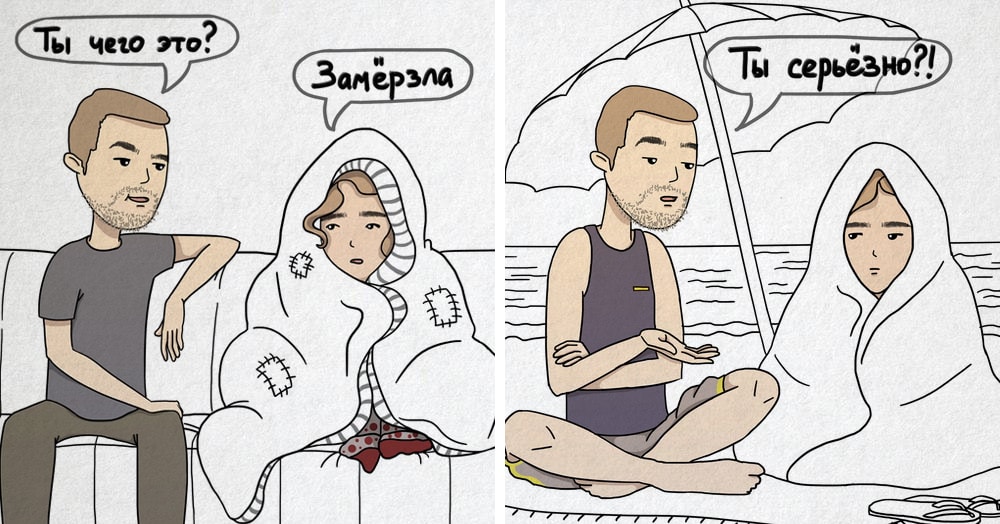 Социофоб – кто это такой, его основные особенности и как грамотно с ним взаимодействовать