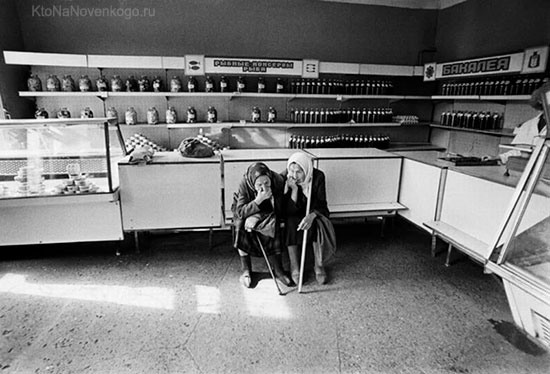 Что такое дефицит в экономике: понятие, причины, виды и способы устранения