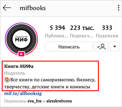 Текст на белом фоне, ключевое слово SEO, оптимизированный для поиска.