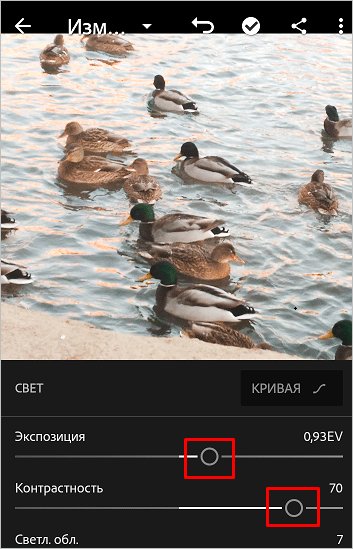 Как обработать фото для Инстаграма: обзор лучших приложений для редактирования снимков