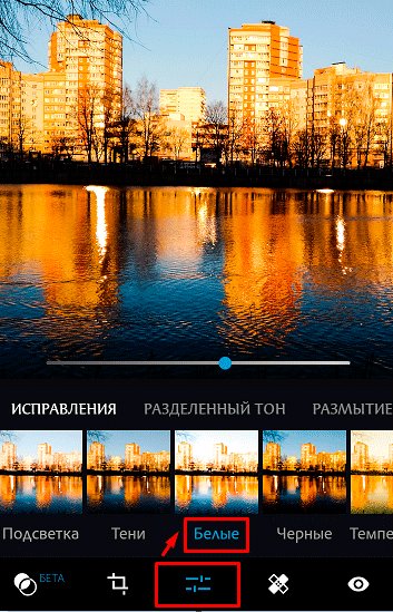 Как обработать фото для Инстаграма: обзор лучших приложений для редактирования снимков