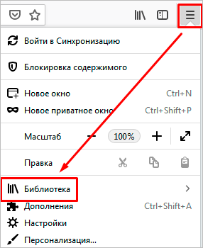Почему ВКонтакте не воспроизводится музыка – 7 проблем и их решение