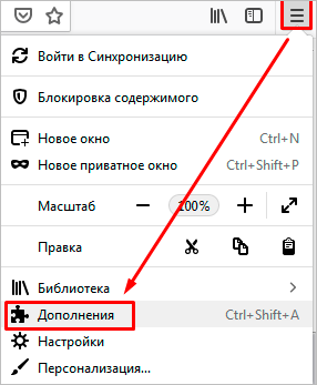 Почему ВКонтакте не воспроизводится музыка – 7 проблем и их решение