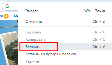 Как включить невидимку в Одноклассниках на компьютере и в телефоне: подробная инструкция