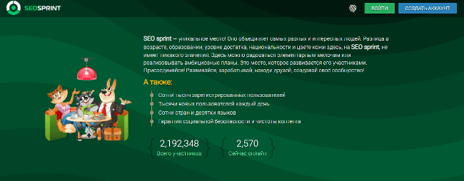 Как быстро заработать 100 рублей в интернете: лучшие способы + 20 надежных проектов
