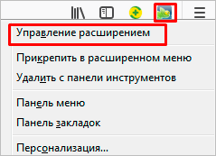 Как поменять тему ВКонтакте на компьютере и телефоне