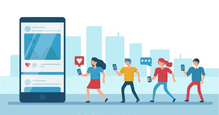 Что же такое – SMM?