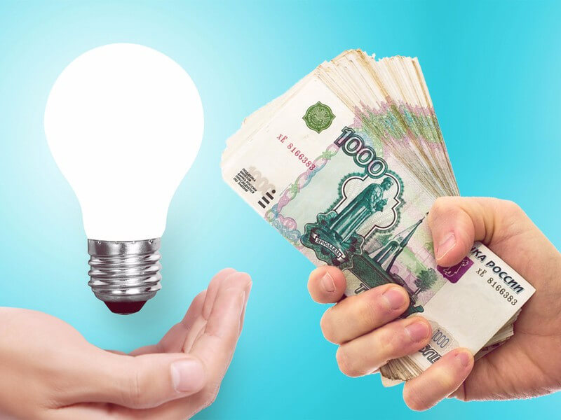 Как же остаться на плаву если финансовое положение удручает