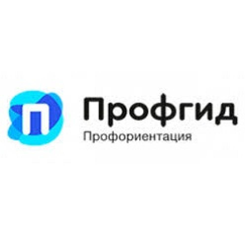 9 лучших онлайн-тестов на профориентацию