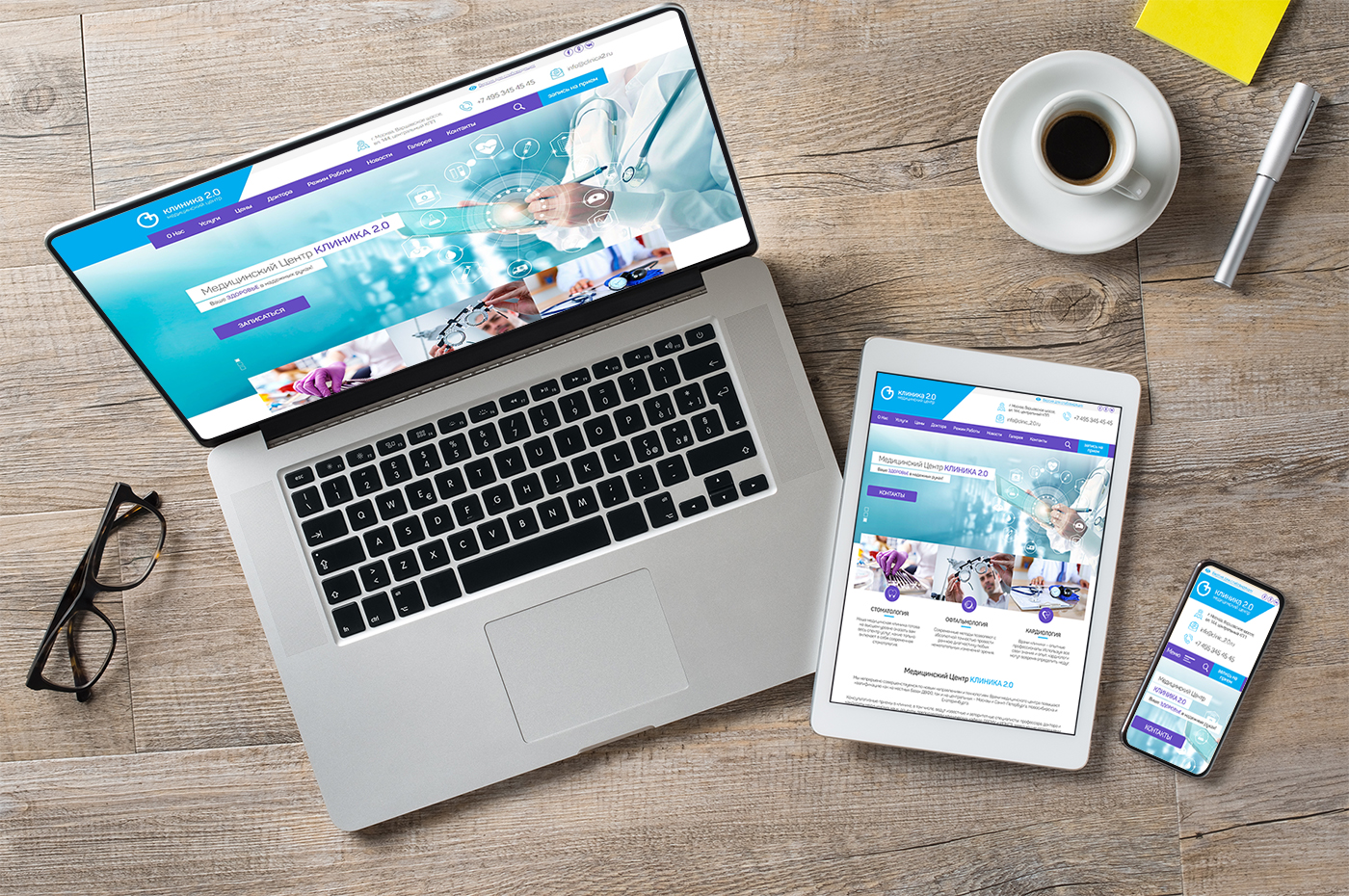 Сложно ли создать свой собственный сайт?