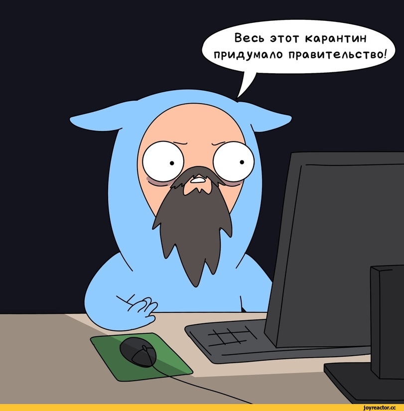 4 аргумента, которые поставят под сомнение любую теорию заговора