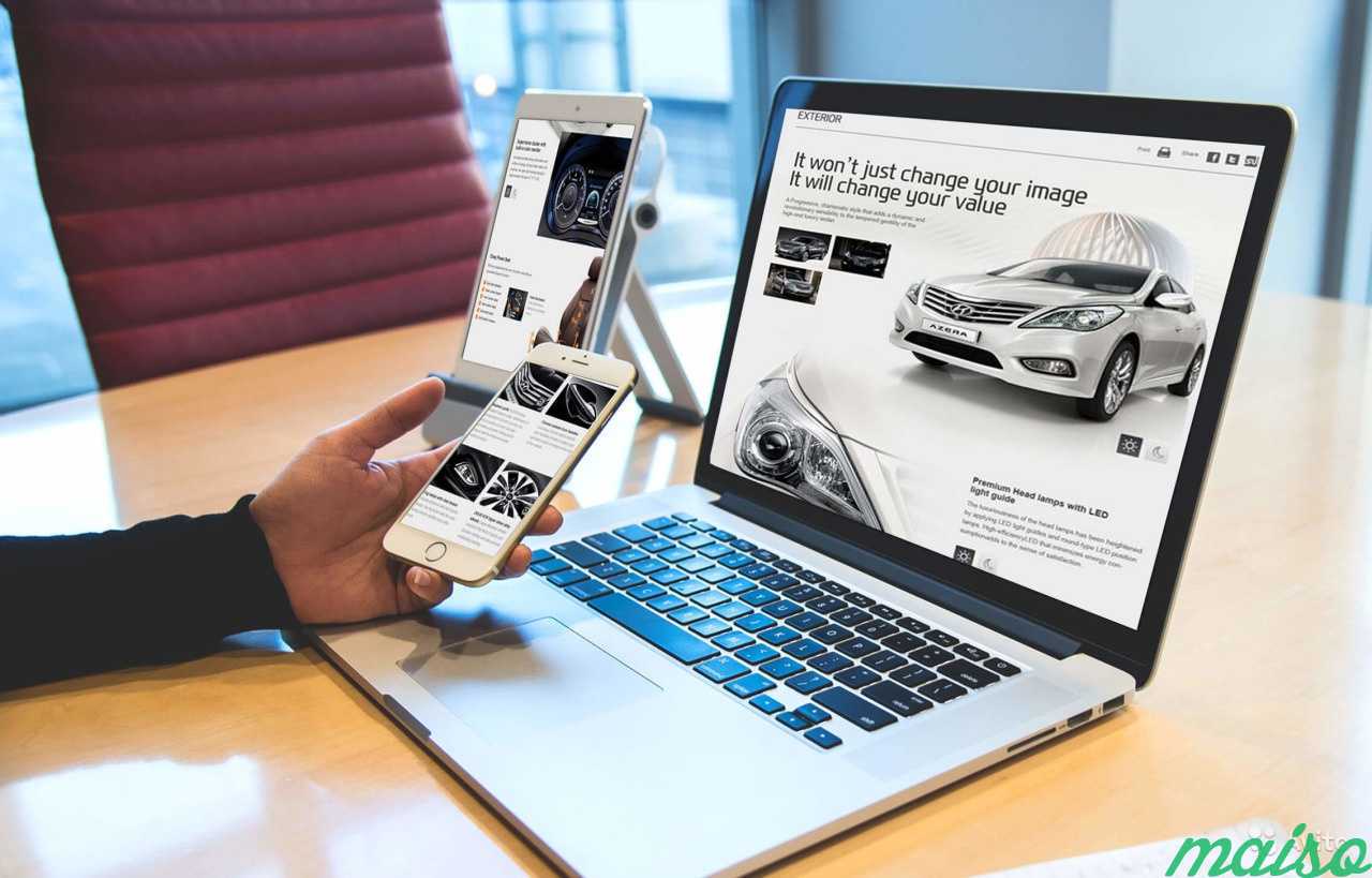 Сложно ли создать свой собственный сайт?