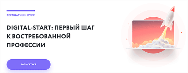 "Изображение с текстом на фоне, строгий и читаемый дизайн"