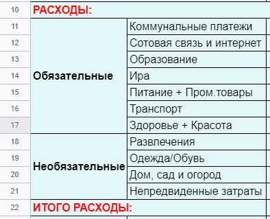 Иллюстрация текстового документа с графическими данными: страница с таблицей, графиками и числовыми символами.