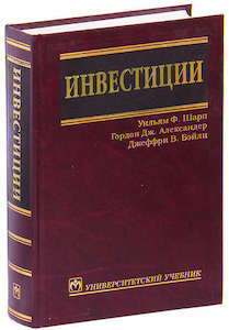 Изображение книги, публикации и почтового ящика для новелл - оптимизированный альтернативный текст.