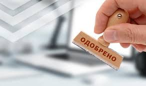 Иллюстрация текста "Dynamite" - визуальное изображение взрывчатого оружия.