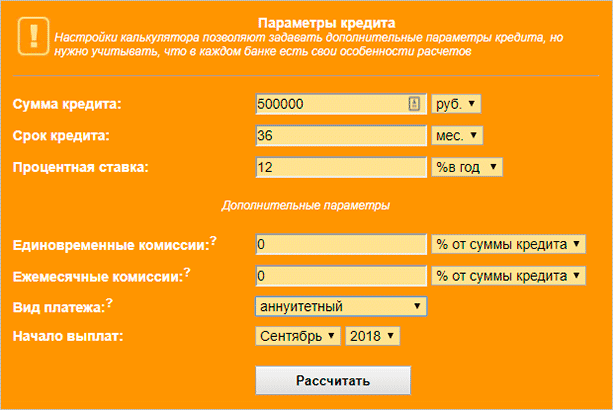 Изображение страницы с текстом для SEO оптимизации.