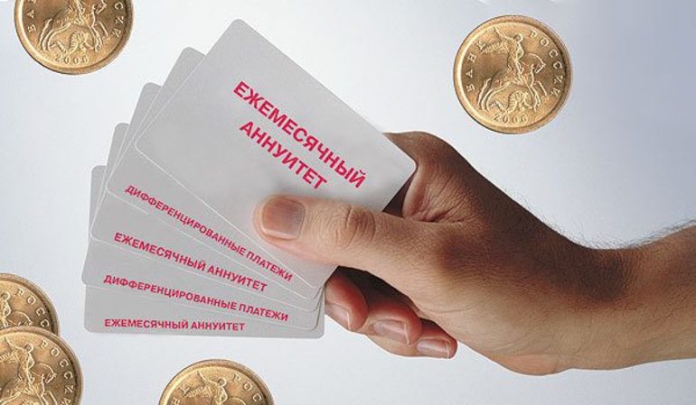 Текст на бумаге с визитной карточкой – оптимизированный поисковой запрос для изображения.