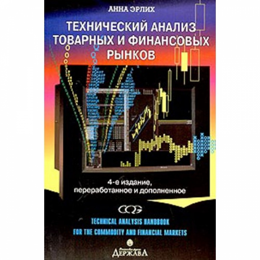 Рекламный постер с креативным дизайном, идеальный для привлечения внимания.
