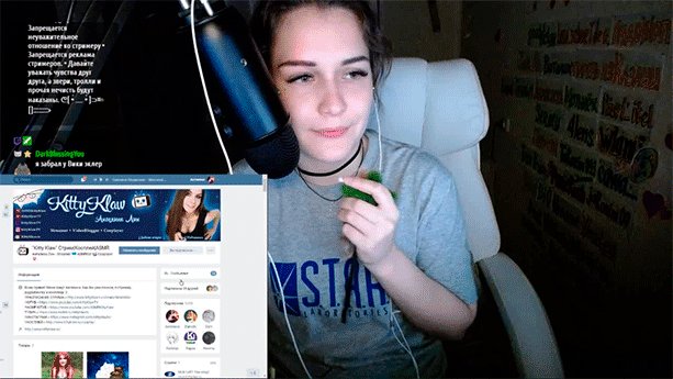 Декоративная подушка на стуле в домашнем интерьере с человеком. Möbelkissen auf Stuhl, elektrische Geräte, Monitor, Bild