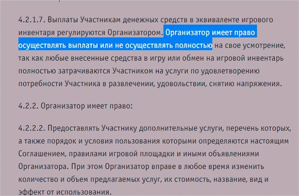 Заработок на играх: 10 актуальных идей сделать хобби прибыльным + подборки онлайн-игр
