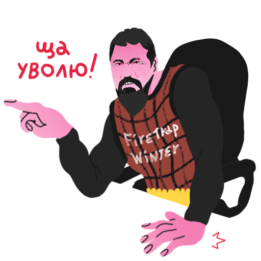 Человек в перчатке, показывающий на лицо рукой, одетый в одежду.