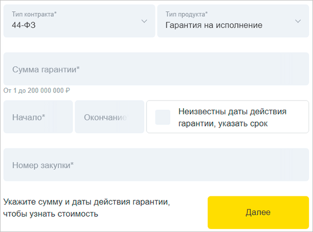 Изображение веб-страницы с текстом на фоне для оптимизации страницы.
