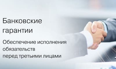 Человек рука - описание изображения с ключевыми словами "часть тела", "рука".