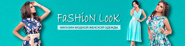 Женщина в вечернем платье на пляже, модная реклама пляжной одежды.