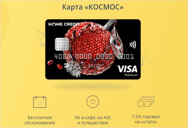 Ягода малины - продукт питания на растении, текст на рекламе. (Berry, Food, Fruit, Plant, Produce, Raspberry, Text, Advertisement)