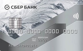 Текст на фоне природы, на открытом воздухе.