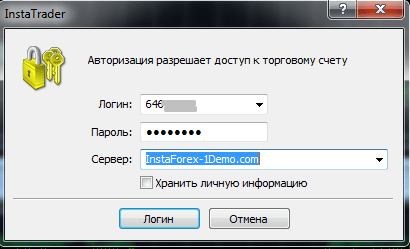 Файл с текстом на компьютере, монитор с экраном отображающий веб-страницу.