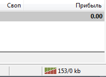 Изображение страницы с текстом для оптимизации поисковых систем.