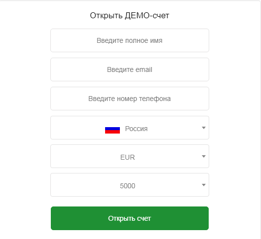 Изображение страницы с текстом на белом фоне для оптимизации по словам "страница" и "текст".