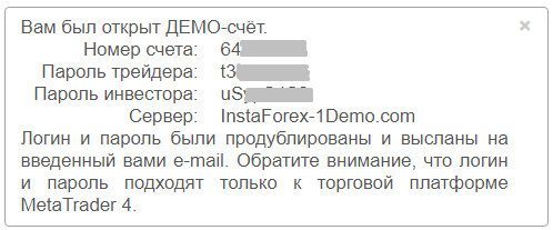 Изображение страницы с текстом для SEO оптимизации - ключевые слова: страница, текст.