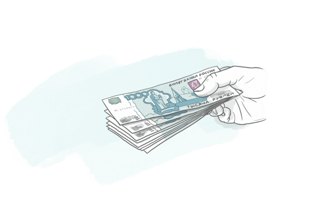 Деньги в разных валютах - ключевое понятие в мировой экономике.