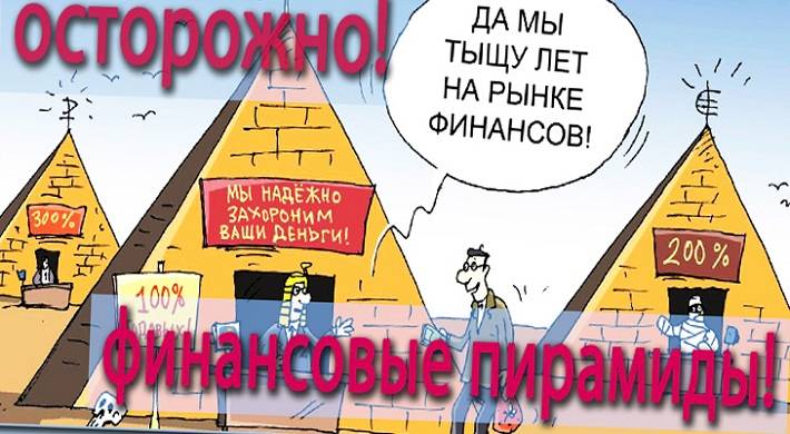 Постер комиксов в пригороде: книга, публикация, реклама.