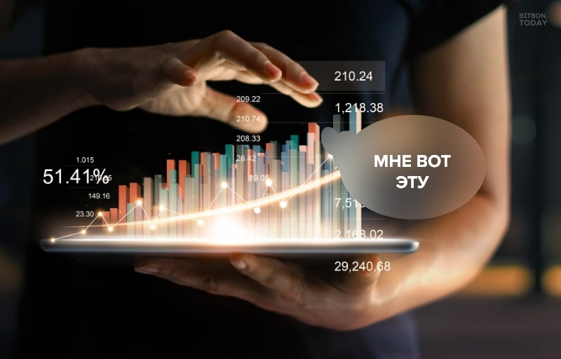 Взрослая женщина, портрет дамы, понятное и краткое описание изображения.